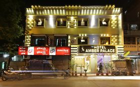 Hotel Amber Palace Mumbai Central